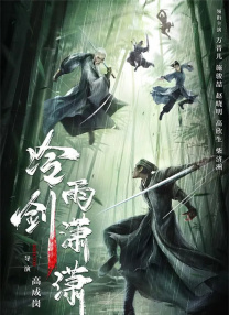 国产亚洲综合在线